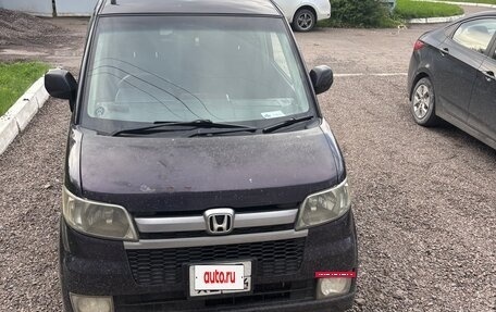 Honda Zest, 2006 год, 340 000 рублей, 9 фотография