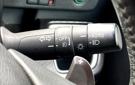 Honda Stepwgn IV, 2019 год, 2 629 000 рублей, 16 фотография