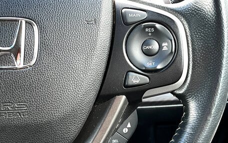 Honda Stepwgn IV, 2019 год, 2 629 000 рублей, 14 фотография