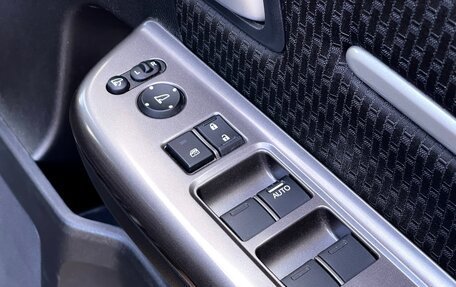 Honda Stepwgn IV, 2019 год, 2 629 000 рублей, 18 фотография