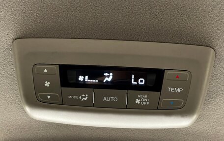 Honda Stepwgn IV, 2019 год, 2 629 000 рублей, 26 фотография