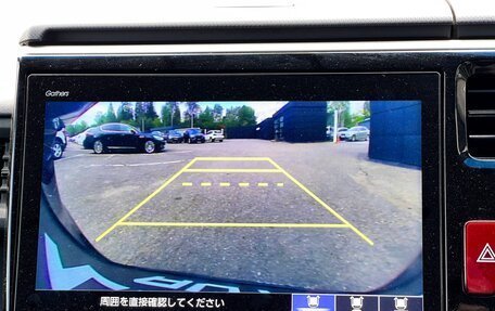 Honda Stepwgn IV, 2019 год, 2 629 000 рублей, 23 фотография