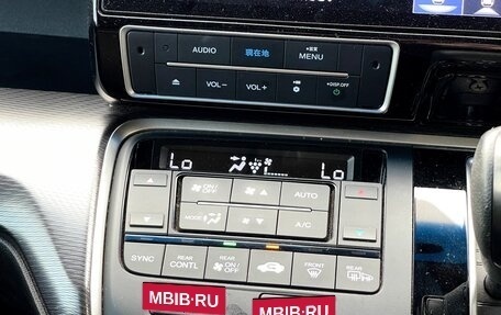 Honda Stepwgn IV, 2019 год, 2 629 000 рублей, 24 фотография