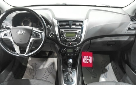 Hyundai Solaris II рестайлинг, 2013 год, 1 169 000 рублей, 11 фотография