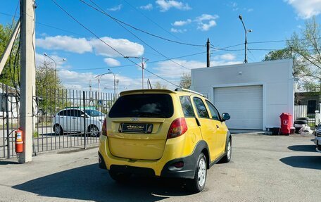 Chery IndiS (S18D) I, 2012 год, 409 000 рублей, 6 фотография