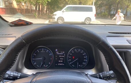 Toyota RAV4, 2019 год, 2 350 000 рублей, 9 фотография