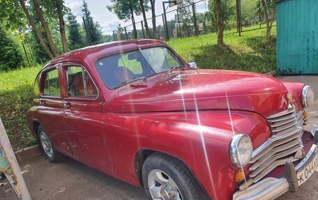 ГАЗ М-20 «Победа», 1958 год, 520 000 рублей, 2 фотография