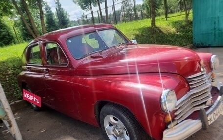 ГАЗ М-20 «Победа», 1958 год, 520 000 рублей, 3 фотография