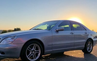 Mercedes-Benz S-Класс, 2001 год, 1 100 000 рублей, 1 фотография