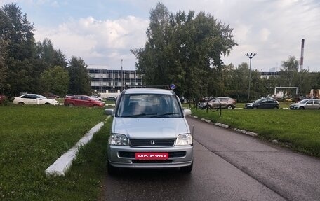Honda Stepwgn IV, 2000 год, 495 000 рублей, 1 фотография