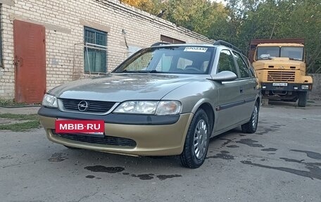 Opel Vectra B рестайлинг, 1997 год, 350 000 рублей, 1 фотография