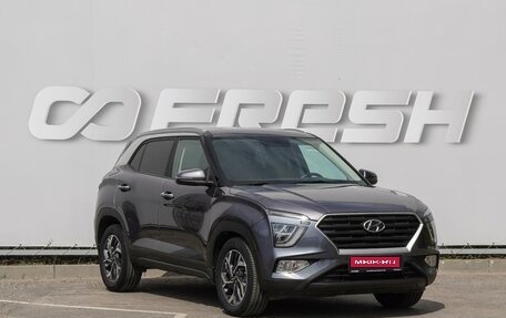 Hyundai Creta, 2021 год, 2 400 000 рублей, 1 фотография