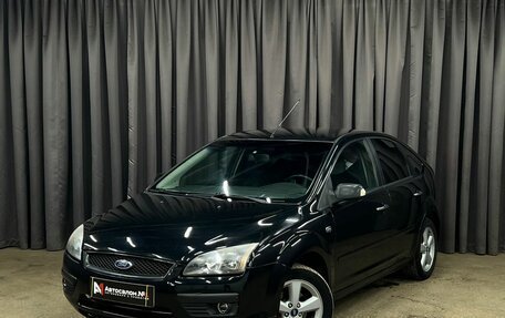 Ford Focus II рестайлинг, 2007 год, 419 900 рублей, 1 фотография