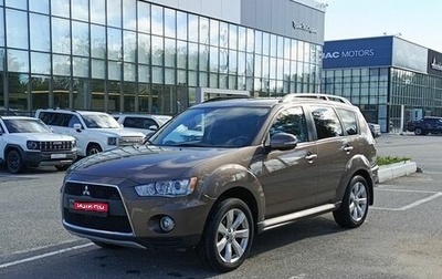 Mitsubishi Outlander III рестайлинг 3, 2012 год, 1 270 000 рублей, 1 фотография
