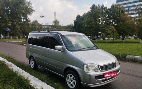 Honda Stepwgn IV, 2000 год, 495 000 рублей, 2 фотография