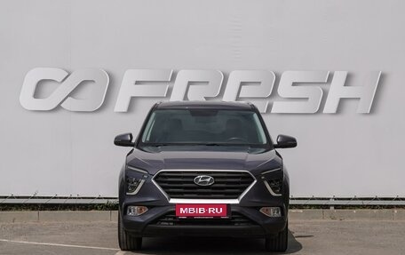 Hyundai Creta, 2021 год, 2 400 000 рублей, 3 фотография