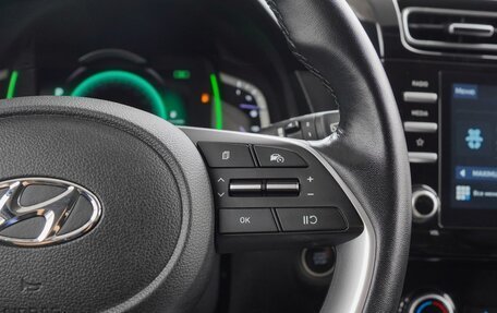 Hyundai Creta, 2021 год, 2 400 000 рублей, 17 фотография