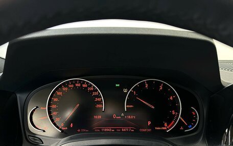 BMW 3 серия, 2020 год, 3 542 800 рублей, 16 фотография