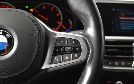 BMW 3 серия, 2020 год, 3 542 800 рублей, 18 фотография