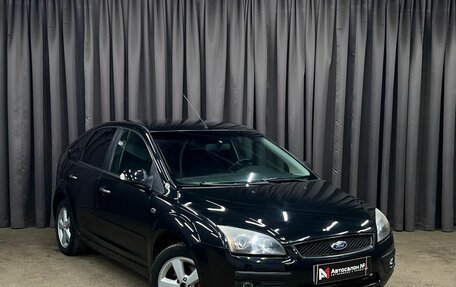 Ford Focus II рестайлинг, 2007 год, 419 900 рублей, 2 фотография