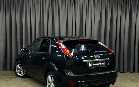 Ford Focus II рестайлинг, 2007 год, 419 900 рублей, 3 фотография