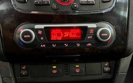 Ford Focus II рестайлинг, 2007 год, 419 900 рублей, 10 фотография