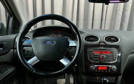 Ford Focus II рестайлинг, 2007 год, 419 900 рублей, 12 фотография