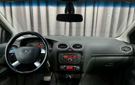 Ford Focus II рестайлинг, 2007 год, 419 900 рублей, 15 фотография