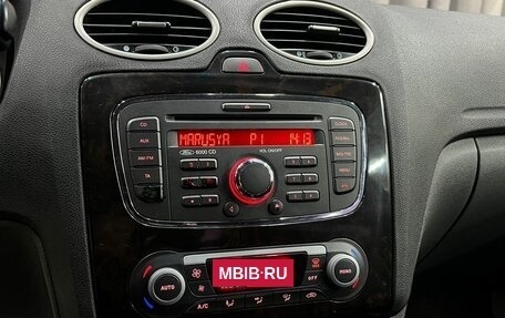 Ford Focus II рестайлинг, 2007 год, 419 900 рублей, 11 фотография