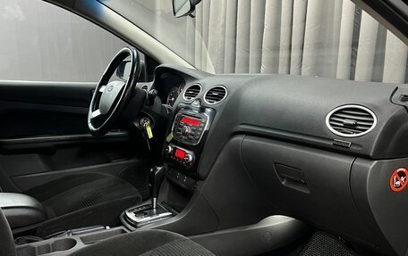 Ford Focus II рестайлинг, 2007 год, 419 900 рублей, 18 фотография