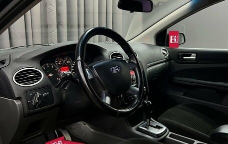 Ford Focus II рестайлинг, 2007 год, 419 900 рублей, 5 фотография