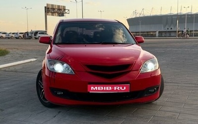Mazda 3, 2007 год, 750 000 рублей, 1 фотография