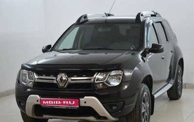 Renault Duster I рестайлинг, 2019 год, 1 360 000 рублей, 1 фотография