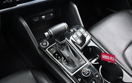 KIA Sportage IV рестайлинг, 2022 год, 2 200 095 рублей, 3 фотография
