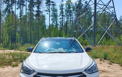 Hyundai Santa Fe III рестайлинг, 2015 год, 2 000 000 рублей, 1 фотография