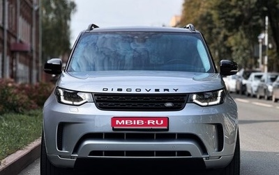 Land Rover Discovery IV, 2017 год, 3 250 000 рублей, 1 фотография
