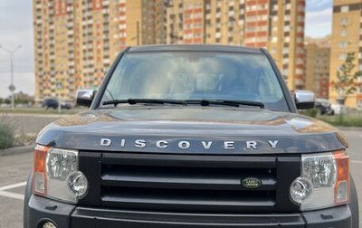 Land Rover Discovery III, 2007 год, 1 000 000 рублей, 1 фотография