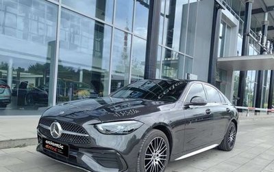 Mercedes-Benz C-Класс, 2022 год, 2 890 000 рублей, 1 фотография