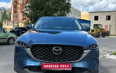 Mazda CX-5 II, 2023 год, 3 200 000 рублей, 1 фотография