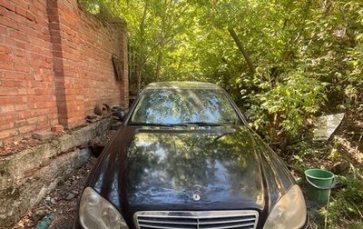 Mercedes-Benz S-Класс, 1998 год, 1 150 000 рублей, 1 фотография