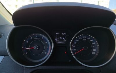 Hyundai Elantra V, 2013 год, 1 350 000 рублей, 1 фотография