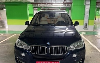 BMW X5, 2016 год, 3 200 000 рублей, 1 фотография