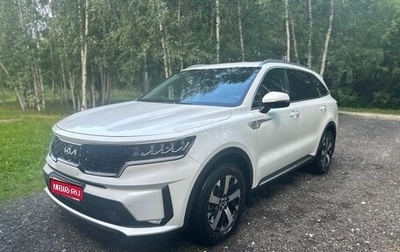 KIA Sorento IV, 2023 год, 4 500 000 рублей, 1 фотография
