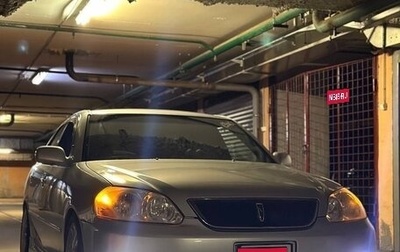 Toyota Mark II IX (X110), 2001 год, 999 999 рублей, 1 фотография