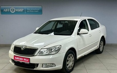 Skoda Octavia, 2011 год, 813 000 рублей, 1 фотография
