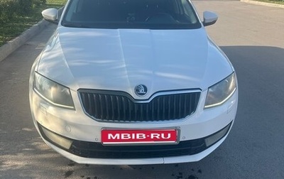 Skoda Octavia, 2015 год, 1 300 000 рублей, 1 фотография