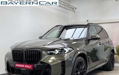BMW X5, 2024 год, 11 990 000 рублей, 1 фотография