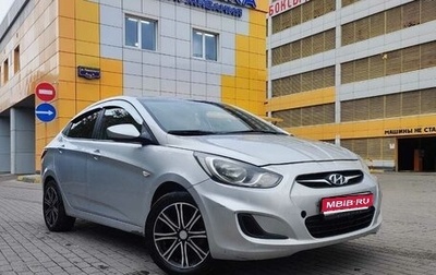 Hyundai Solaris II рестайлинг, 2011 год, 545 000 рублей, 1 фотография
