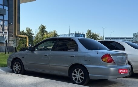 KIA Spectra II (LD), 2006 год, 400 000 рублей, 2 фотография