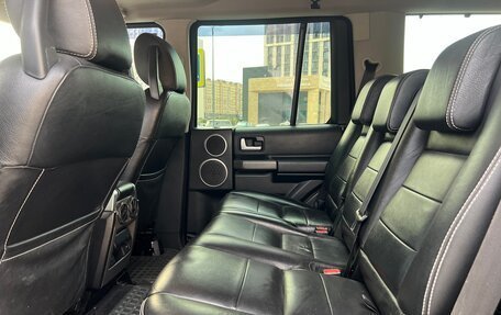 Land Rover Discovery III, 2007 год, 1 000 000 рублей, 8 фотография
